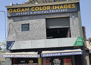 Ludhiana Printers Gagan Color Images image 1