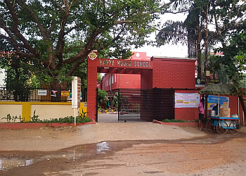 भुवनेश्वर मोंटेसरी विद्यालय  Happy Hours School छवि 1