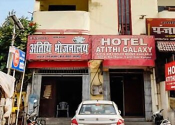 Kanpur Budget Hotels Hotel Atithi Galaxy image 1
