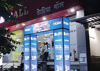 Amravati Electronics Stores Kedia Traders image 1