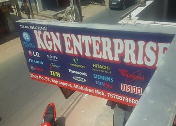 Allahabad (Prayagraj) AC Services Kgn Enterprises image 1