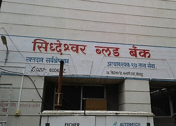 Solapur 24 Hour Blood Banks Siddheshwar Blood Bank image 1