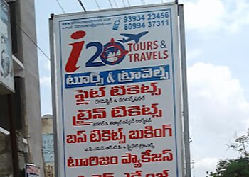 Guntur Travel Agents i20 Tours & Travels image 1